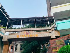 -厦门市日光幼儿园