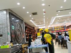 -令氏家外家周秦食府(高新店)