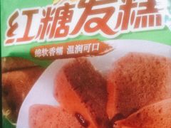 -卜蜂莲花(杨高北路店)