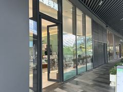 -宝藏绿洲(万象前海店)