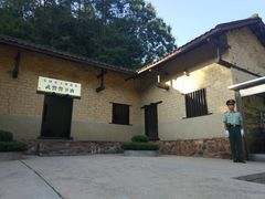 -韶山毛泽东同志故居