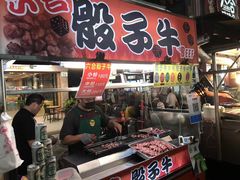 -六合夜市