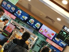 -德克士(广州南站店)