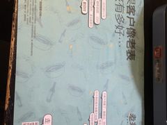 -老表记广西宵夜螺蛳鸭脚煲(西大店)