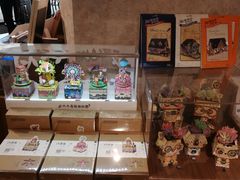 -方所(华润万象城店)