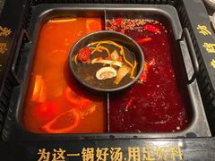 -老牌坊云南鱼豆花火锅(哈西万达店)