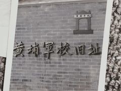 -长洲岛