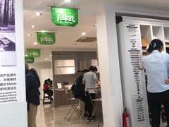 -佰丽爱家全屋定制(汶水店)