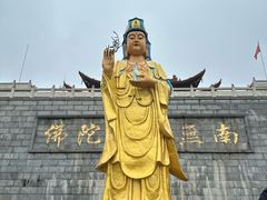 -丹东市五龙山风景区