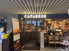 -CAPARESH開府莱舍(望京金辉店)