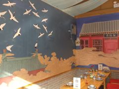 -顺承小院儿