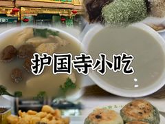 -东来顺饭庄(王府井步行街店)
