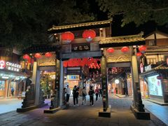 -周师兄大刀腰片火锅(磁器口直营店)