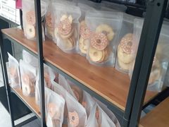 -原麦山丘(天虹店)