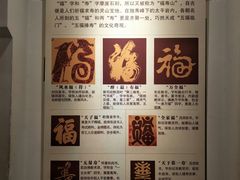 -桂林独秀峰王城景区