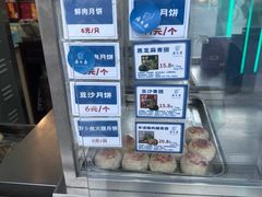 -西区老大房(愚园路店)