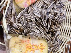 -将军肚烧烤鸡手王(东岭南街店)