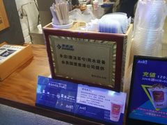-唐沫茶兮(仓山万达金街店)