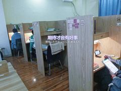 -拾光24h沉浸式自习室(临江门总店)