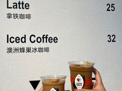 -香馥咖啡(民盈国贸城店)