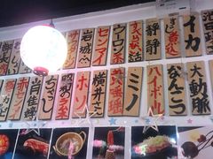 -大阪烧肉BAKA一代(十亩地店)