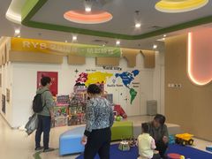 -红黄蓝成长中心(海淀上地店)