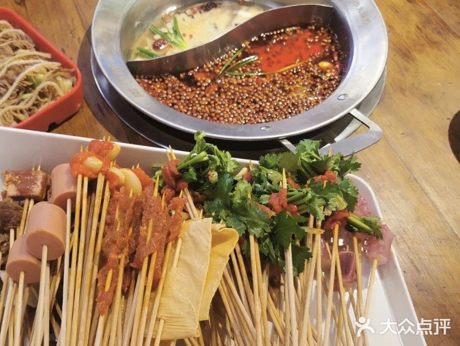 🥥【椰子灰绵绵冰清凉一夏!串串店必点】🥥