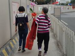 -番禺广场(市桥街道)