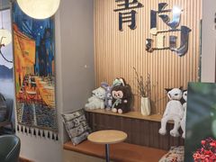 -星宙咖啡STELLARIS CAFE(广告产业园店)