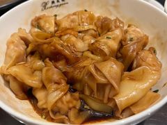 拌馄炖-熙盛源(滨湖万达店)