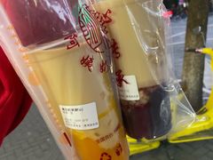 -阿姨奶茶专卖(舌涧道杭州惠民路创始店)