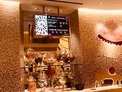 -甜艺廊(永利皇宫店)