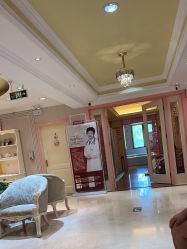 -北京俪婴妇产医院(朝阳大悦城店)