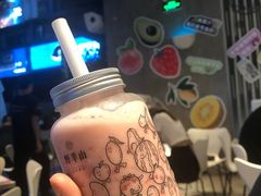 -野萃山·潮汕厚果汁(十亩地店)