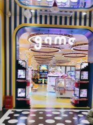 -meland(成都金牛凯德广场店)