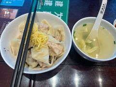 -熙盛源(苏苑街店)