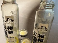-庖丁兄弟干式熟成牛排自助餐厅(仁恒伊势丹店)