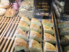 -法莱索尔(奥莱店)