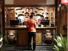门面-兰溪小馆(首经贸店)
