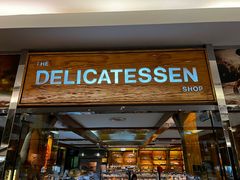 -丽都DELICATESSEN熟食店