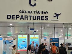 -河内内排国际机场