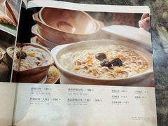 -砂锅居(西四店)