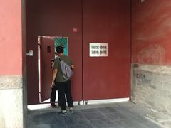 -历代帝王庙博物馆