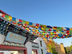 -青岛方特梦幻王国