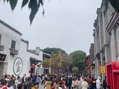 -三坊七巷历史文化街区