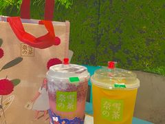 -付掌柜在成都·热炒砂锅集(金禾店)