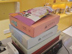-金顺昌桂林桂花伴手礼(正阳一店)
