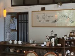 大堂-知亘茶食