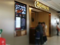 -海底捞火锅(青山湖万达夜宵主题店)