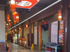 -峨嵋酒家 南北川菜 优选烤鸭(广渠路店)